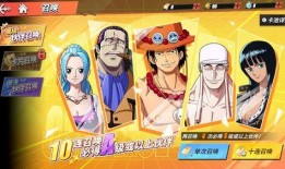 航海王最新ss爆料是谁,神秘角色横空出世，航海王世界将迎全新篇章