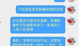 小盒鱼爆料视频大全最新,揭秘娱乐圈幕后故事