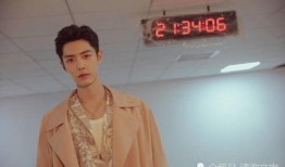 圈内爆料杨紫肖战的,圈内爆料引粉丝热议