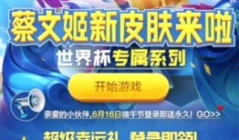 小兜兜王者爆料视频下载,独家视频内容深度解析