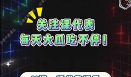 吃瓜娱乐 爆料,吃瓜群众揭秘明星幕后故事