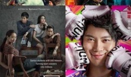 欧美说唱爆料视频大全下载,揭秘地下音乐圈的精彩瞬间