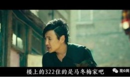 沈腾老婆爆料自己的视频,温馨视频展现幸福瞬间