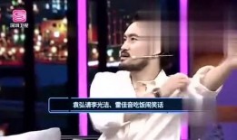 龙坤娱乐最新爆料视频,揭秘幕后真相，独家视频大揭秘！