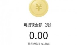 爆料有奖 今日头条,丰厚奖励等你来拿！”