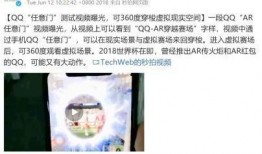 杨艳军最新爆料,揭秘事件背后惊人真相