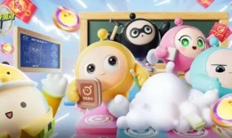 蛋仔派对地图最新爆料,探险奇遇，趣味无限